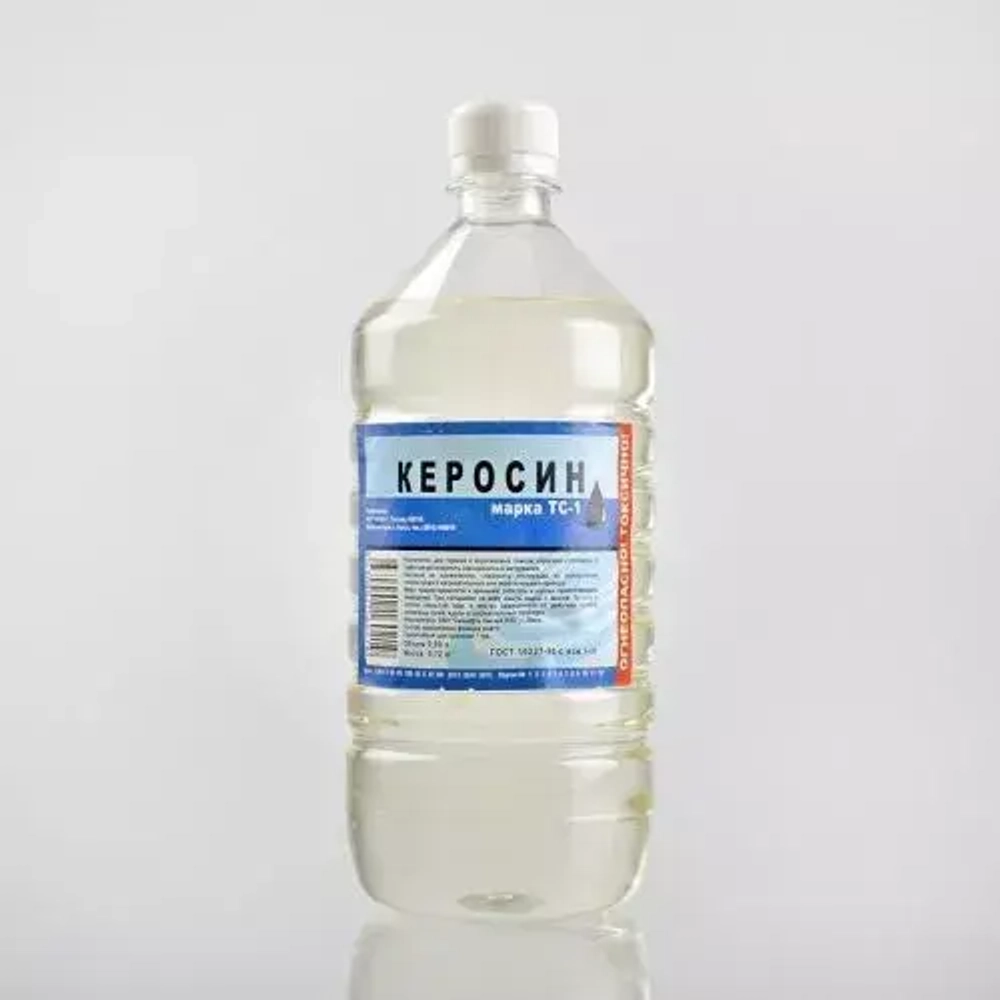 Керосин  0,9л ПЭТ Бийск