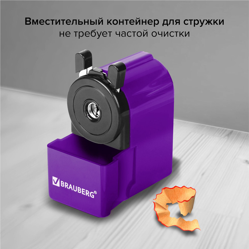Точилка механическая BRAUBERG "JET" металлический механизм корпус пурпурный (2 штуки в упаковке)
