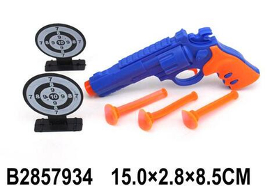 Набор оружия Спецслужб, пакет 889A-82