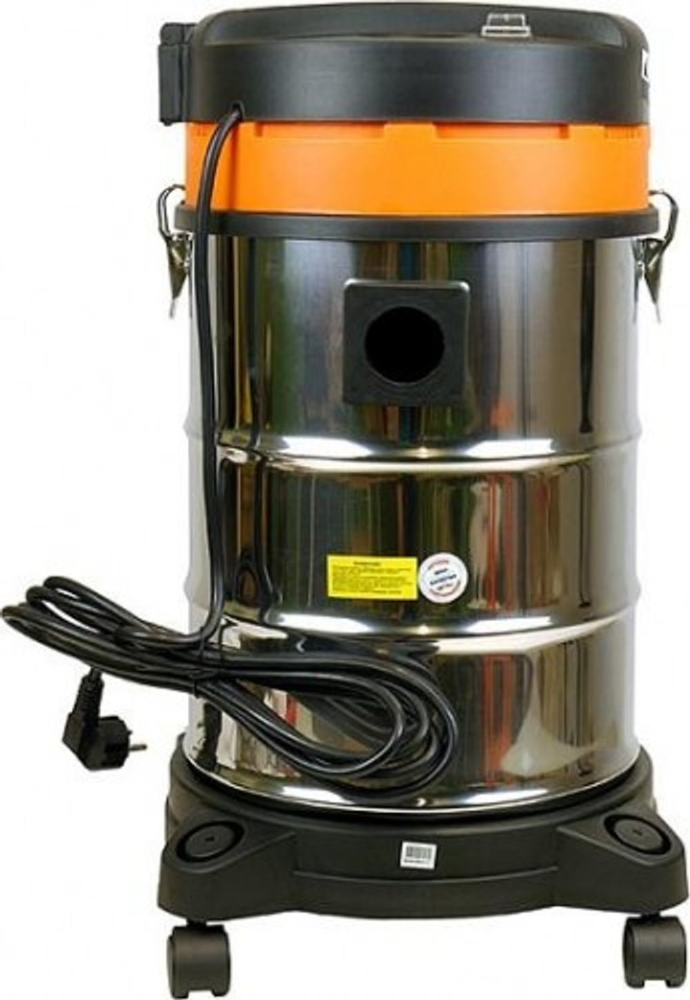 Пылесос СОЮЗ ПСС-7330