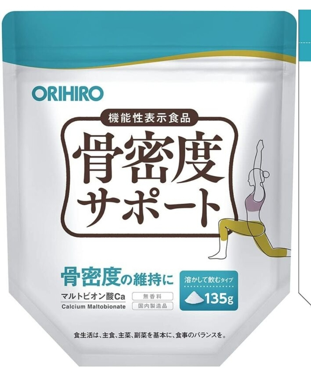 ORIHIRO Calcium Maltobionate - комплекс кальция против хрупкости костей