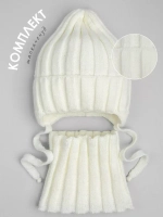 Шапка и снуд для девочек на осень