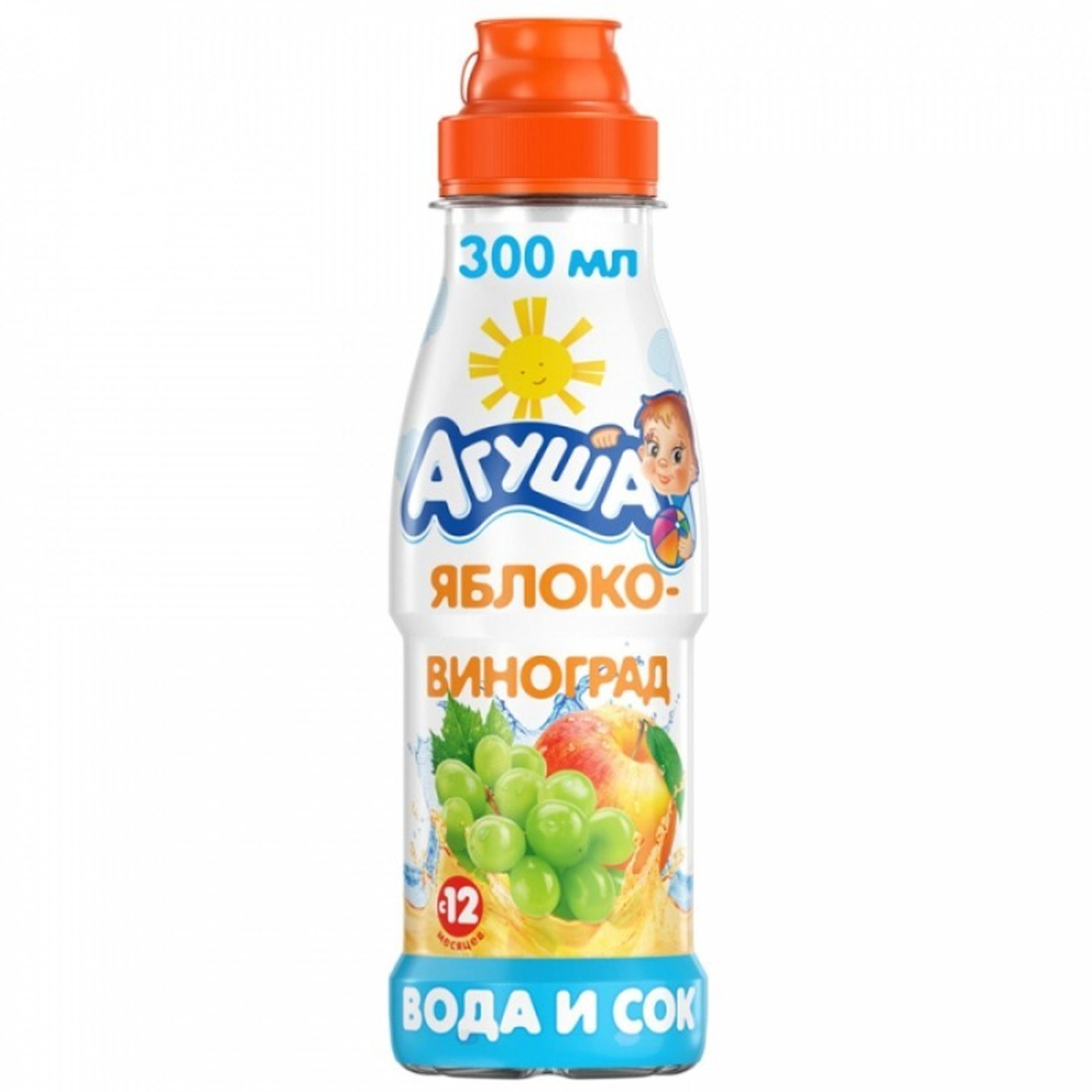 Агуша вода с соком Яблоко-виноград 0,3л