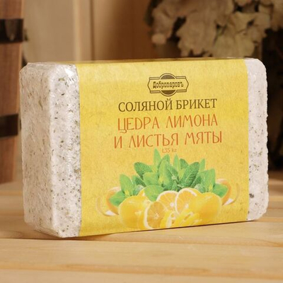 Соляной брикет «Цедра лимона и листья мяты» - 1350 гр. (Цвет: не задано)