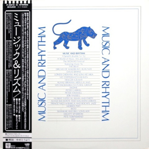 Various Artists / Music And Rhythm (2LP)