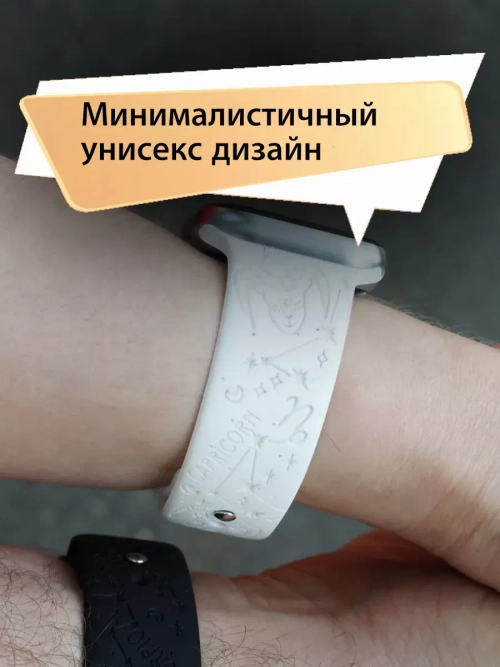 Ремешок для Apple watch 38 40 41 мм силиконовый браслет