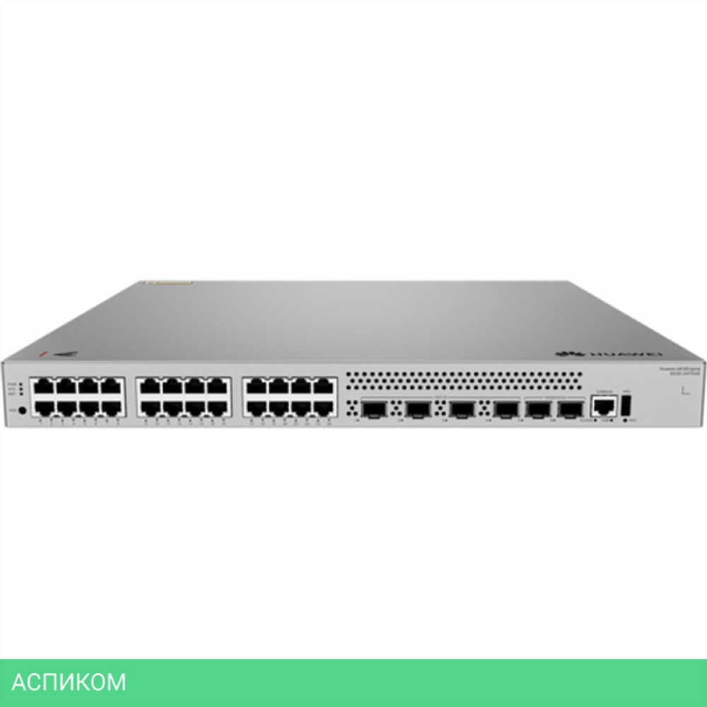 Коммутатор Huawei eKit S530-24T4XE (98012554)