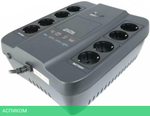 Источник бесперебойного питания Powercom Spider 850VA (SPD-850U)