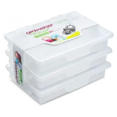 Органайзер Фолди малый 170мм набор 3 шт прозрачный С759ПРО (комплект 12 шт)