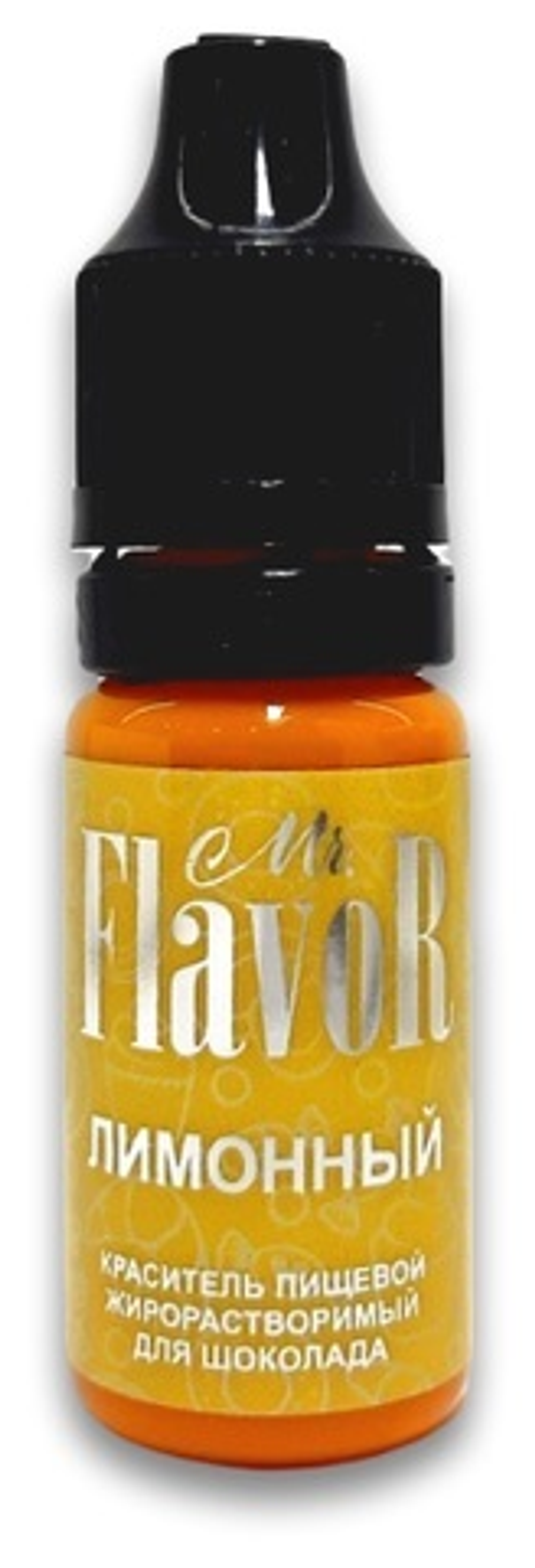 Краситель Mr.Flavor Жирорастворимый Лимонный 10мл