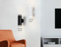 Ambrella Настенный светильник со сменной лампой GU10 и акрилом Wall FW2488