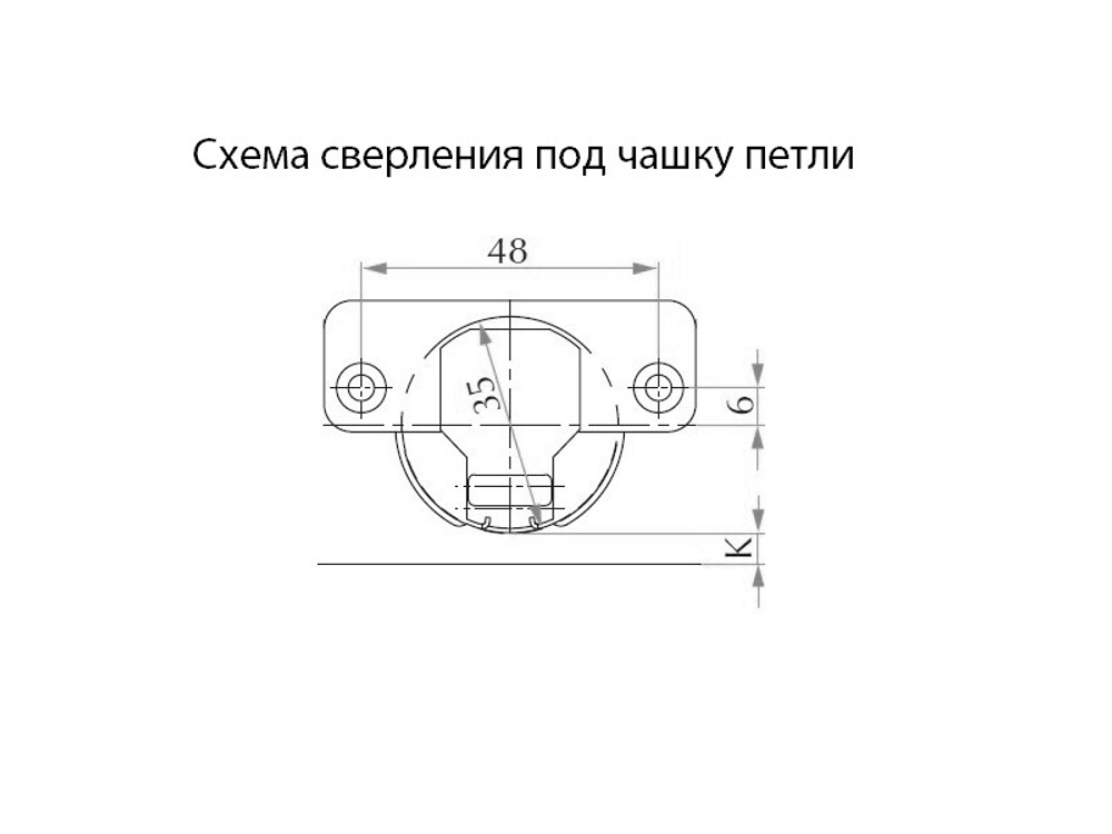 Петля накладная 105гр  с отв пл H=2, 52гр LID