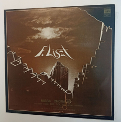 Винтажная виниловая пластинка LP F. Liszt Лист Chamber Choir Камерный Хор Ave Sol, I. Kokars Missa Choralis Хоральная Месса (СССР 1982)