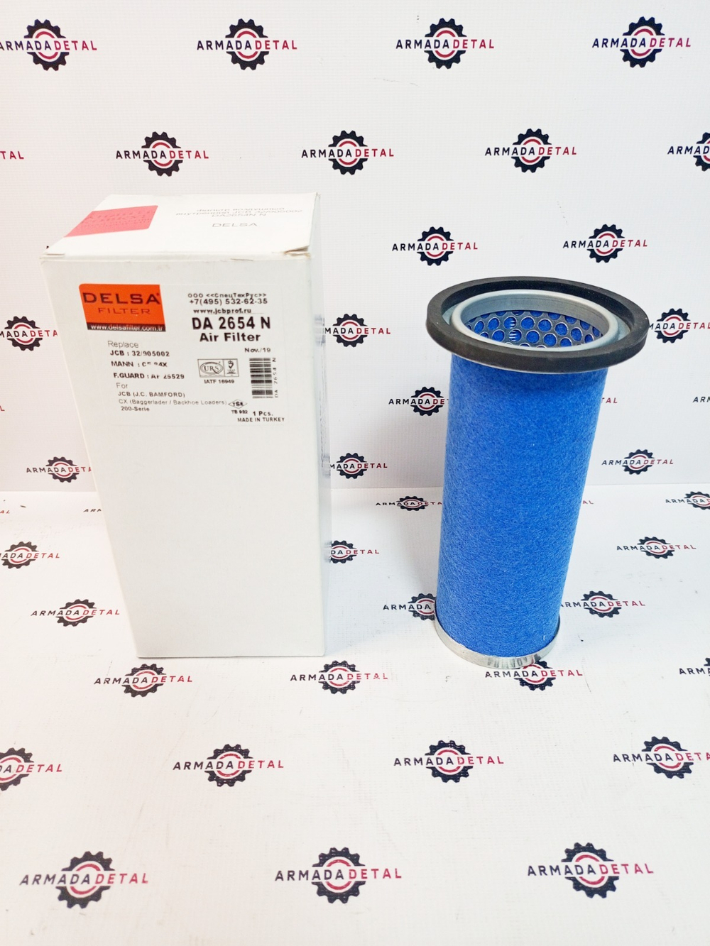 Воздушный фильтр внутренний | 32/905002, P776895 | Аналог