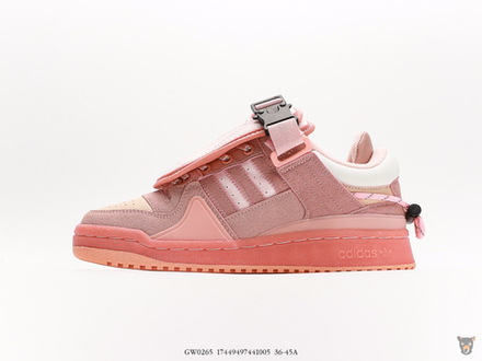 Кроссовки Bad Bunny x Adidas Forum Buckle Low