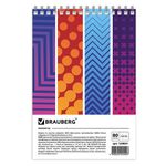 Блокнот МАЛЫЙ ФОРМАТ (97х145 мм) А6, 80 л., гребень, картон, клетка, BRAUBERG, "Геометрия", 129834