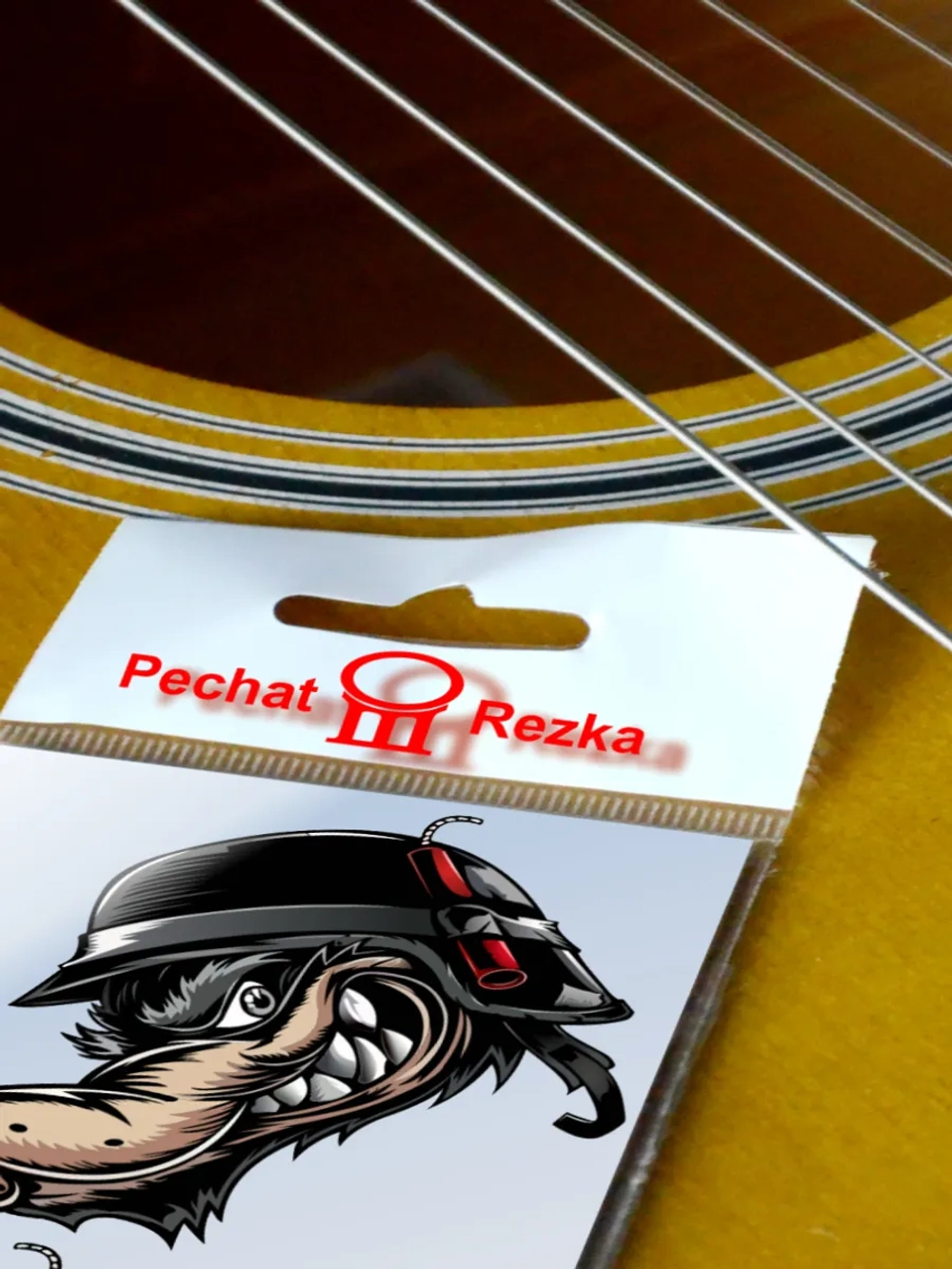 Стикеры - Крутой волк в каске