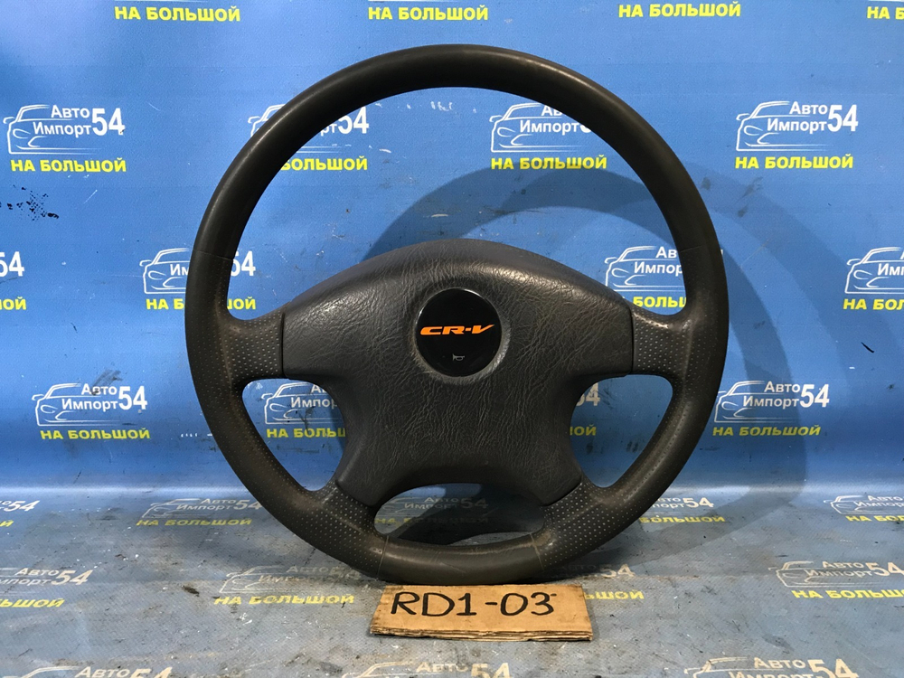 Руль Honda CRV 1997