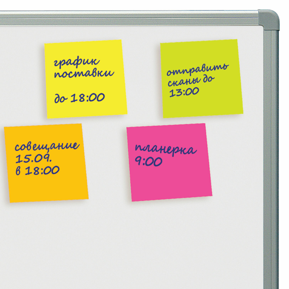 Стикеры STAFF НЕОНОВЫЙ 51х51 мм 400 листов 5 цветов (6 штук в упаковке)
