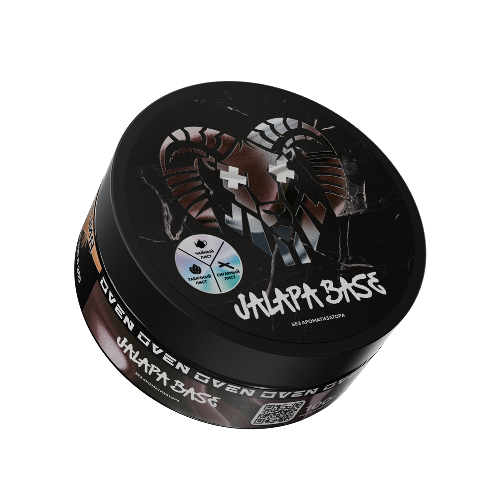 Jalapa Base 100 гр.