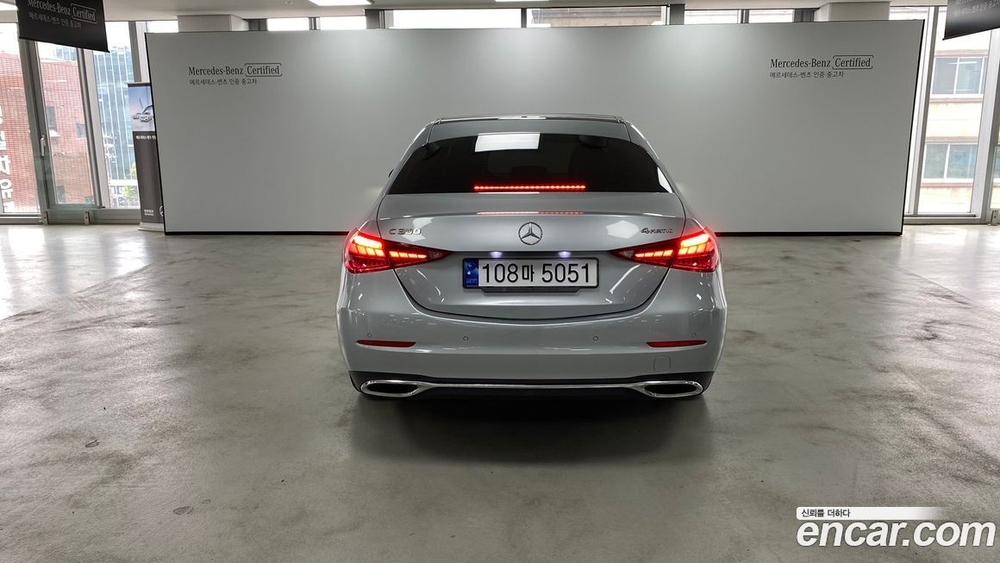 Mercedes-Benz C-Class W206 C300 4MATIC Avangarde (03.2023)