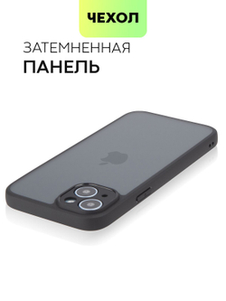 Чехол BROSCORP для Apple iPhone 15 Plus (арт.IP15PLUS-PP-PRO-BLACK )