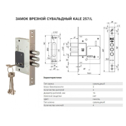 Входная дверь в квартиру c зеркалом STR МХ - 47 Антрацит софт, вставка черное стекло /Большое зеркало, цвет Венге