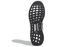 Кроссовки Adidas Ultraboost Sl U