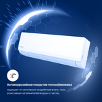 Настенная сплит-система Kentatsu ICHI R32 KSGI35HFRN1/KSRI35HFRN1