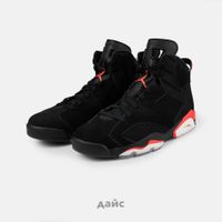  Кроссовки Jordan 6 Retro Black Infrared артикул:384664-060 - купить в магазине Дайс