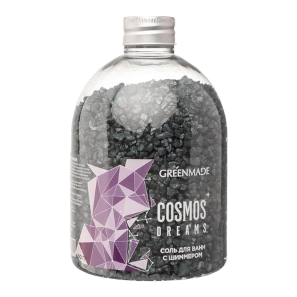 Соль для ванн с шиммером Cosmos dreams, 500гр (Greenmade)