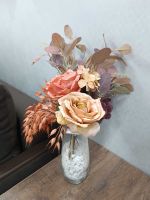 Цветы искуственные декоративные малые букеты