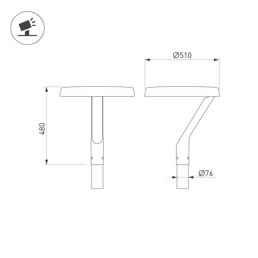 Светильник ALT-DEKKEL-50W Warm3000 (BK, 145x40 deg, 230V) (Arlight, IP65 Металл, 5 лет) 051858