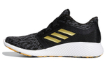 Кроссовки Adidas Edge Lux 3 (Женская размерная сетка)