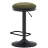 Барный табурет Zaib, 58-80 см, темно-зеленый шенилл, черная ножка