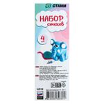 Стеки для лепки СТАММ, набор 4 штуки, НЛ12