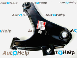 Рычаг подвески SH Auto Parts SH-41022 передний левый