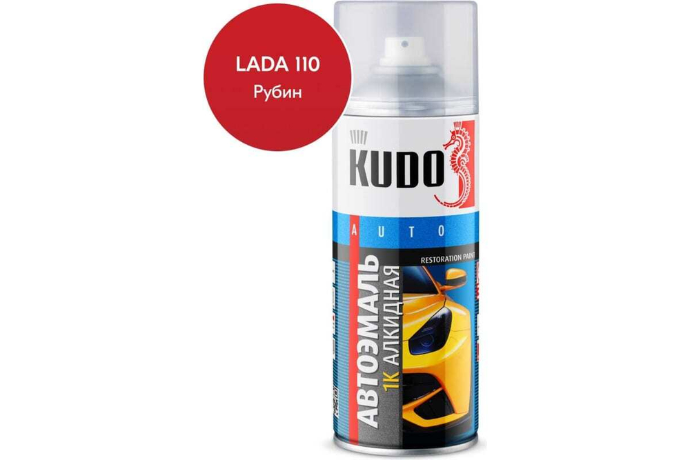 Эмаль алкидная ВАЗ Kudo 110 Рубин (520мл) аэрозоль