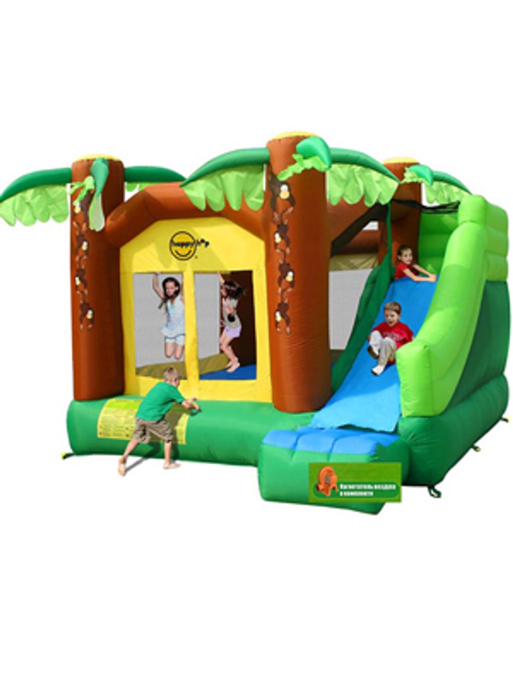 Надувной батут с горкой "Мега Джунгли" 9164