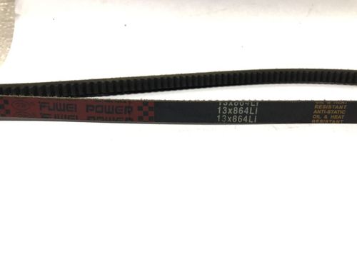 Ремень приводной зубчатый (13х864Li) для TSS-MS100-H/V-Belt