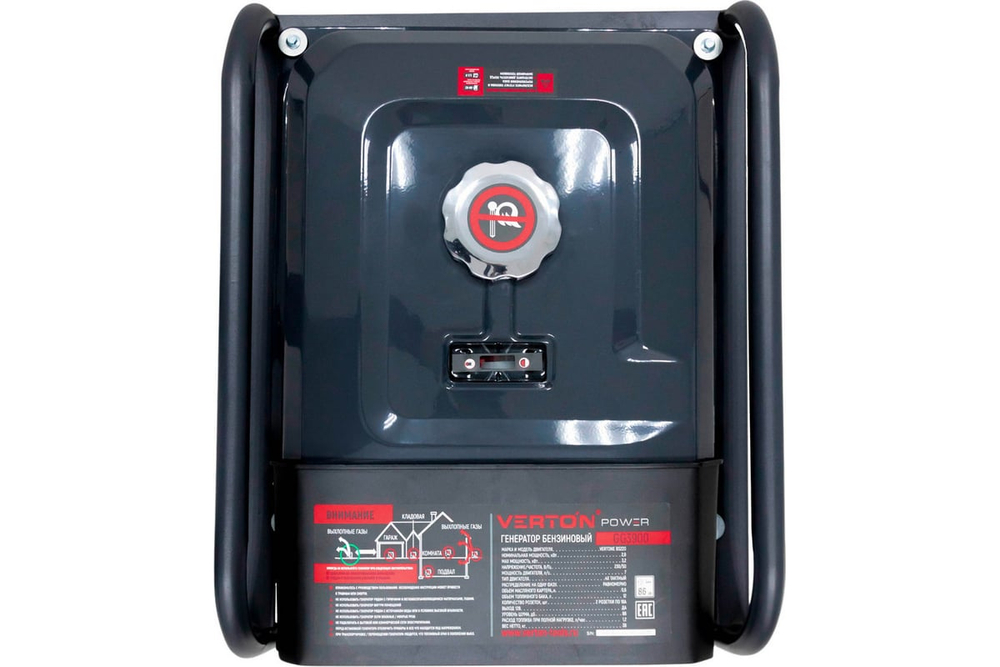 Генератор бензиновый VERTON POWER GG3900