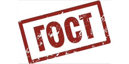 Требования к печатям для ООО в 2026 году