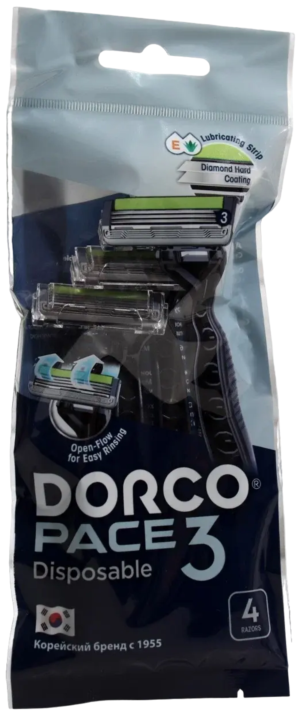 Бритвенный станок одноразовый Dorco 4 шт