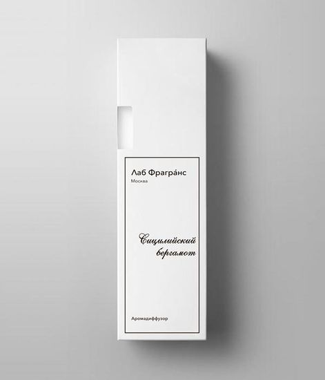 Аромадиффузор для дома Сицилийский бергамот, Лаб Фрагранс