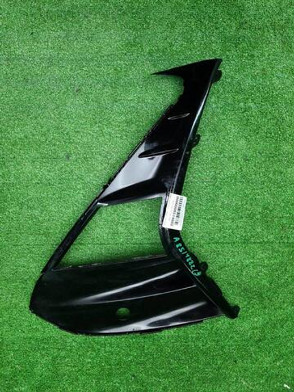 Накладка ПТФ левая Changan Uni-T (2020-н.в.)