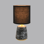 Настольная лампа Lumion GIATA 8170/1T