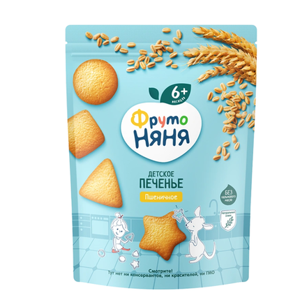 Фруто Няня печенье Пшеничное120 гр