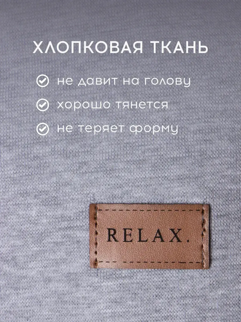 Шапка для мальчика осенняя и снуд