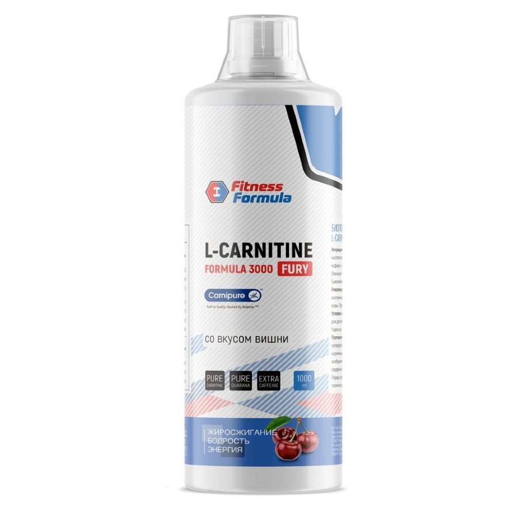 L-Carnitine Formula 3000 Fury 1000 ml