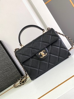 Chanel Bag 21 cm